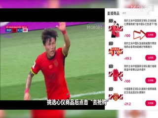 世俱杯小组赛 拜仁慕尼黑VS奥克兰城 20250616封面图