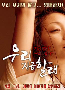 现在就想要封面图