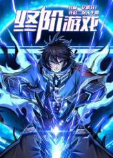 目标一亿积分！封面图