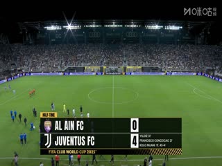 世俱杯小组赛 艾因VS尤文图斯 20250619封面图