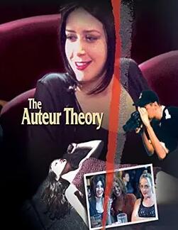 个性导演论封面图