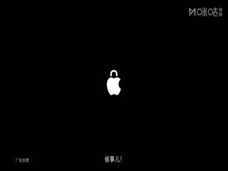 世俱杯小组赛 巴黎圣日耳曼VS博塔弗戈 20250620封面图