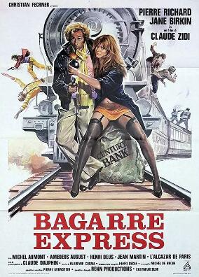 狂奔埃沙洛封面图