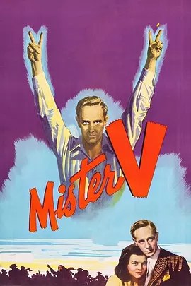 红花侠1941封面图