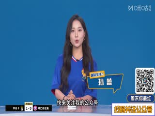 世俱杯小组赛 本菲卡VS拜仁慕尼黑 20250625封面图
