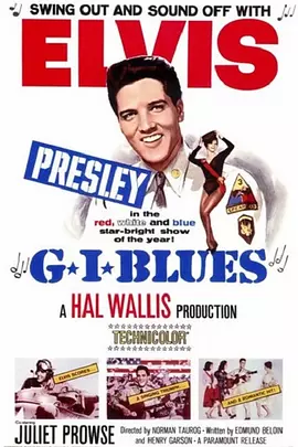 戎马香宵封面图