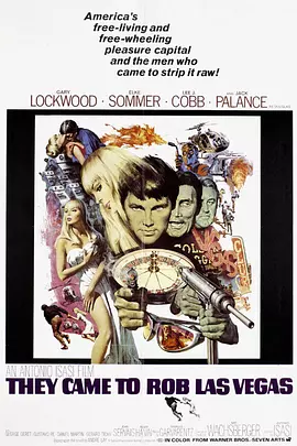 八大枭雄劫赌城[电影解说]封面图