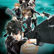 心理测量者封面图