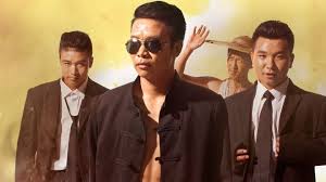 二龙湖浩哥之狂暴之路封面图