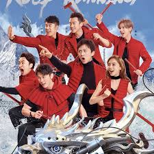 奔跑吧 第二季封面图