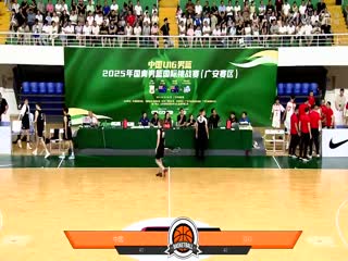 U16国青男篮国际挑战赛 中国U16男篮VS斯洛文尼亚俱乐部青年队 20250627封面图