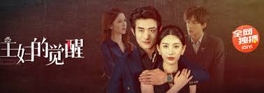 主妇的觉醒封面图