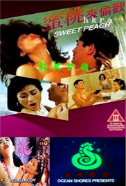 蜜桃来偷欢封面图