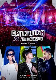 EPIK HIGH 20周年大电影封面图