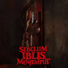 恶魔的请柬封面图