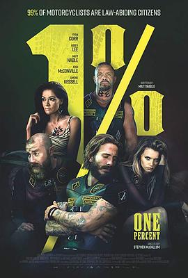 法外之徒封面图