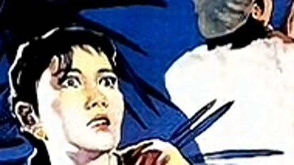 边寨烽火封面图