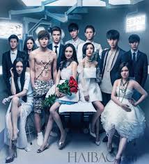 小时代3：刺金时代封面图