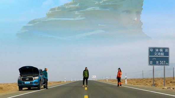 继续前行封面图