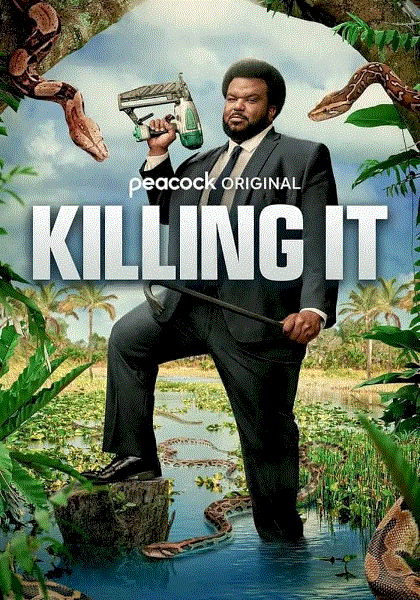 猎蛇求美第二季封面图