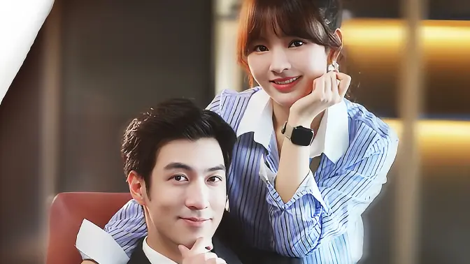 暗恋你的微笑封面图