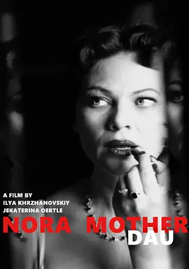 列夫·朗道：诺拉与母亲封面图