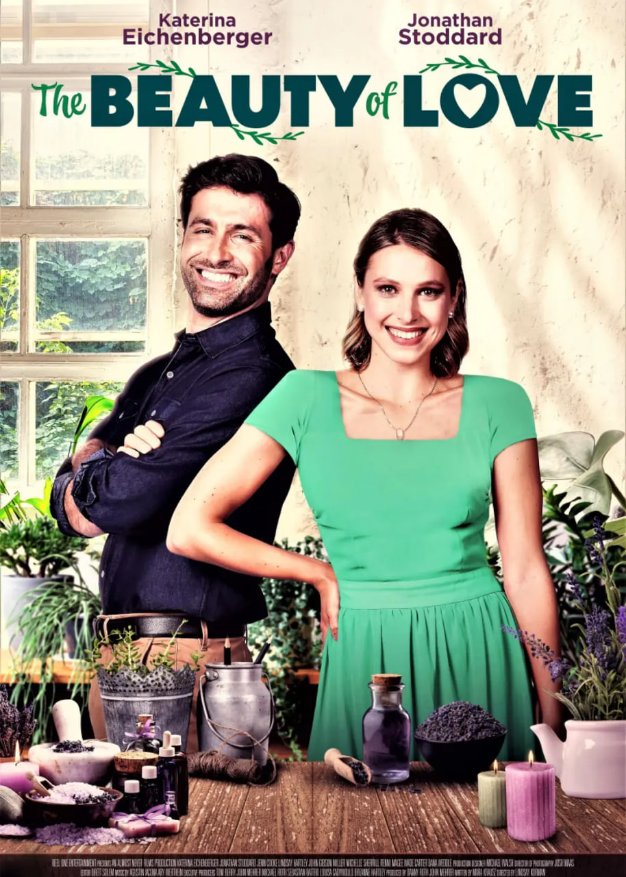 爱情最美丽封面图