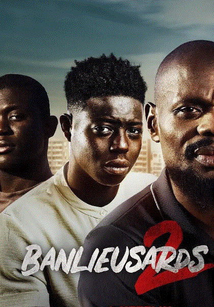 郊区男孩2封面图