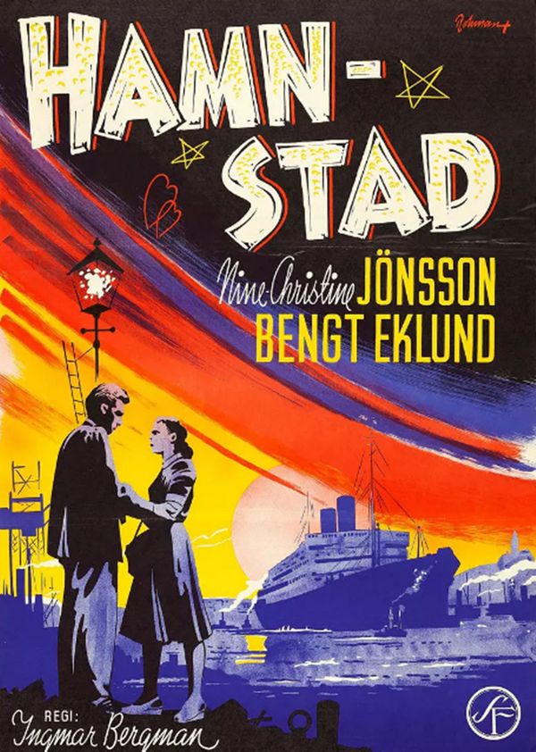 爱欲之港封面图