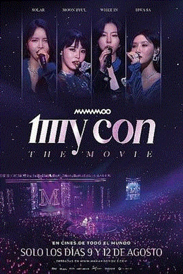 MAMAMOO：世界巡回全纪录封面图