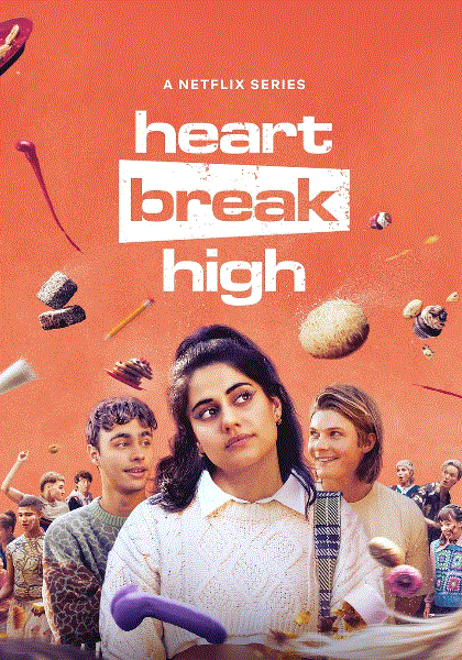 心碎高中第二季封面图