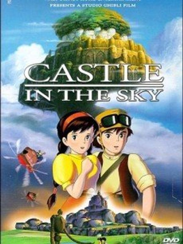 天空之城封面图