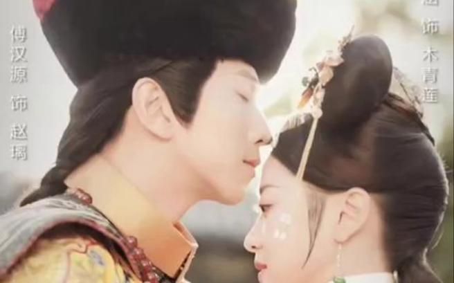 折颜昭雪封面图