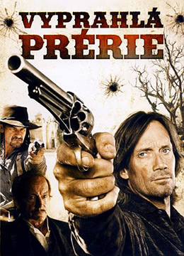 狂热草原封面图