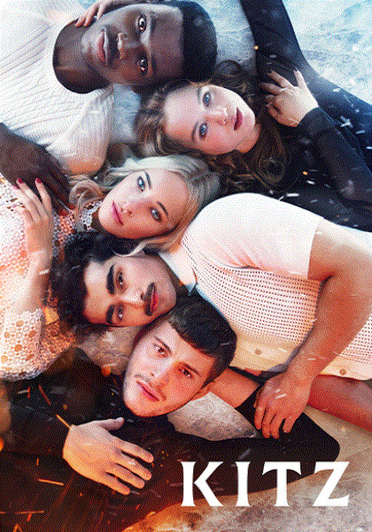 雪山之火封面图