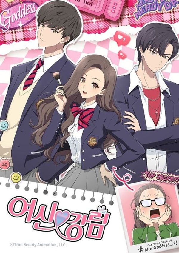 女神降临封面图