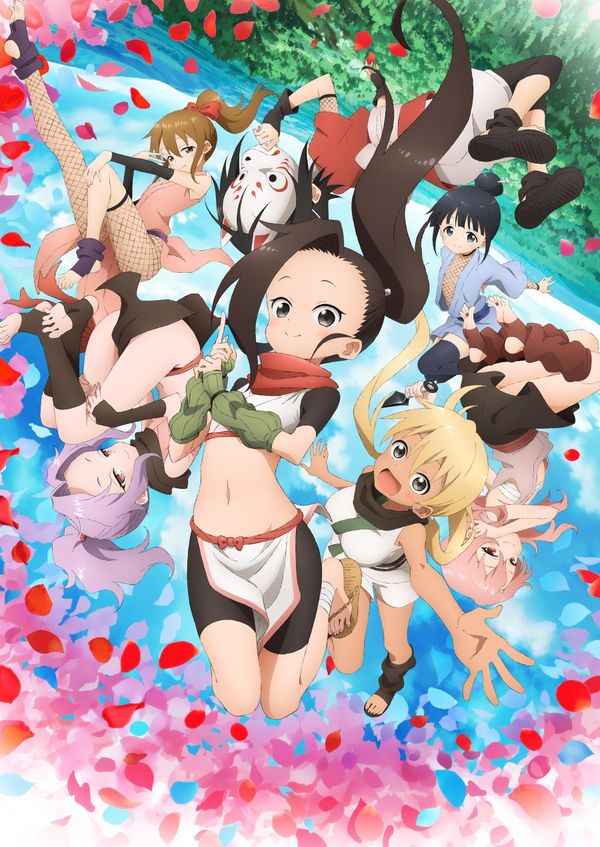 女忍者椿的心事封面图