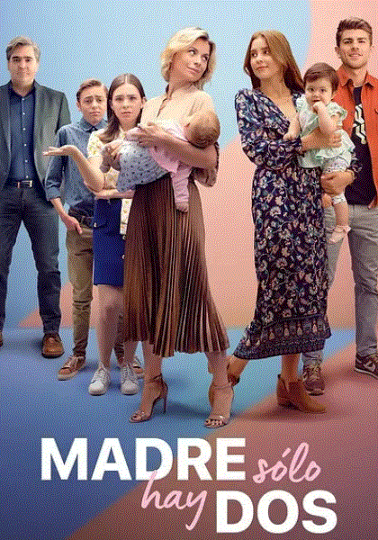 我女儿的妈妈第三季封面图