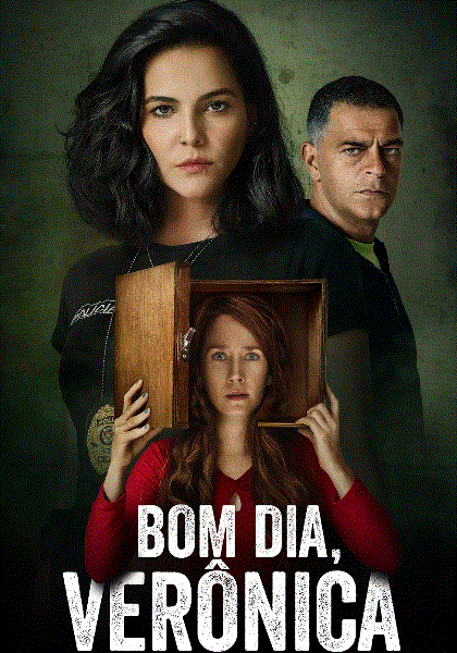 早安，维罗妮卡第二季封面图