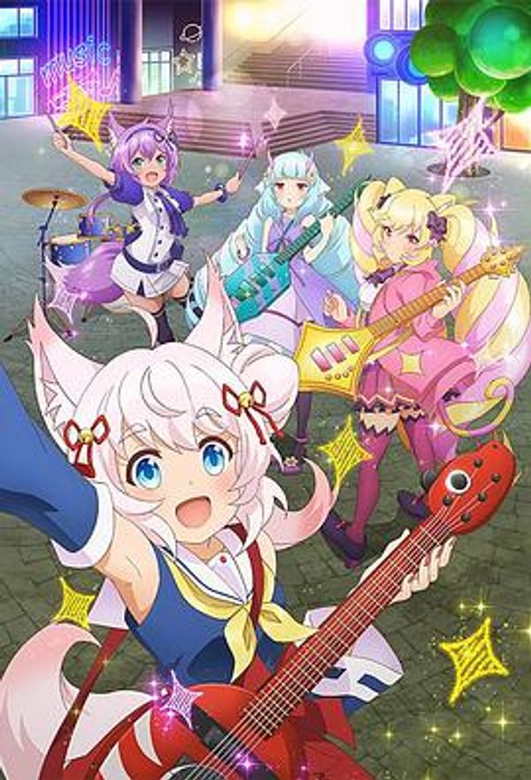 摇滚少女!!活力棉花糖!!封面图