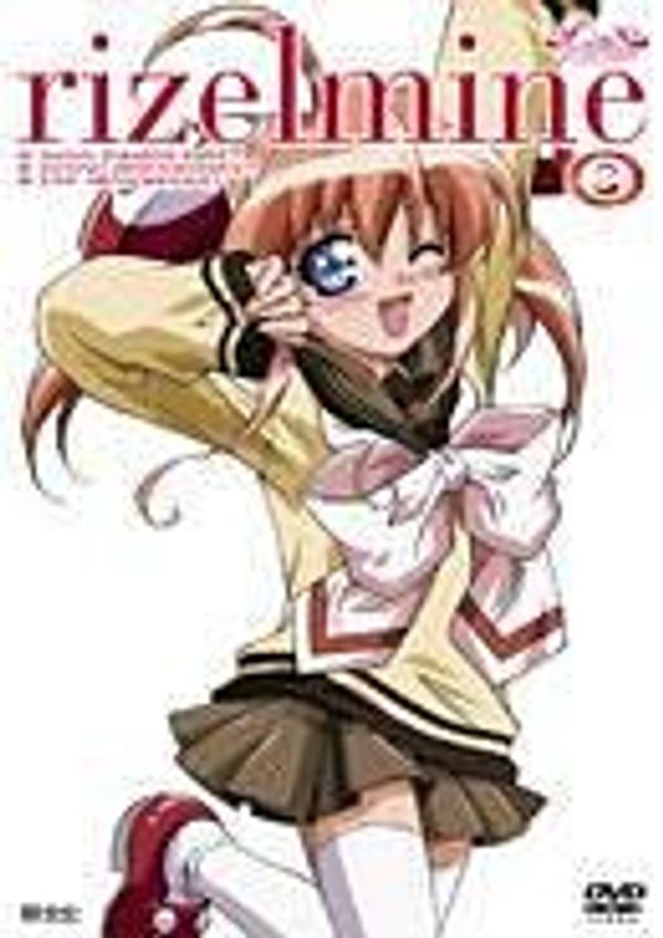 爆弹小新娘封面图