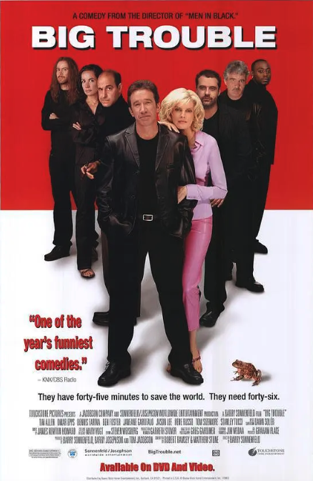 麻烦大了封面图