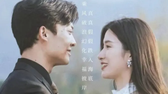 要爱成双团宠妈咪惹不起封面图