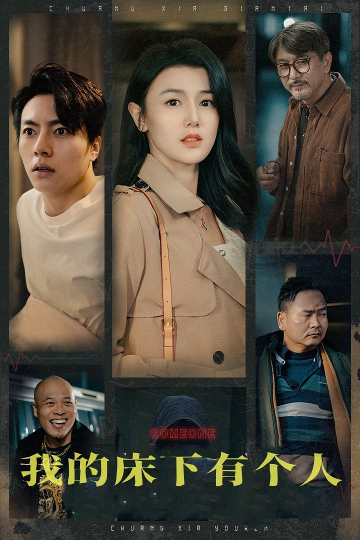 被儿子骗上调解节目后我觉悟了封面图