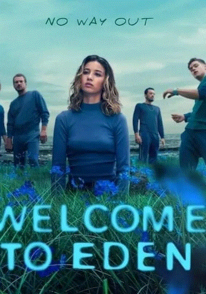 神秘伊甸第二季封面图