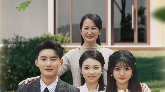 跨越时间来爱你封面图