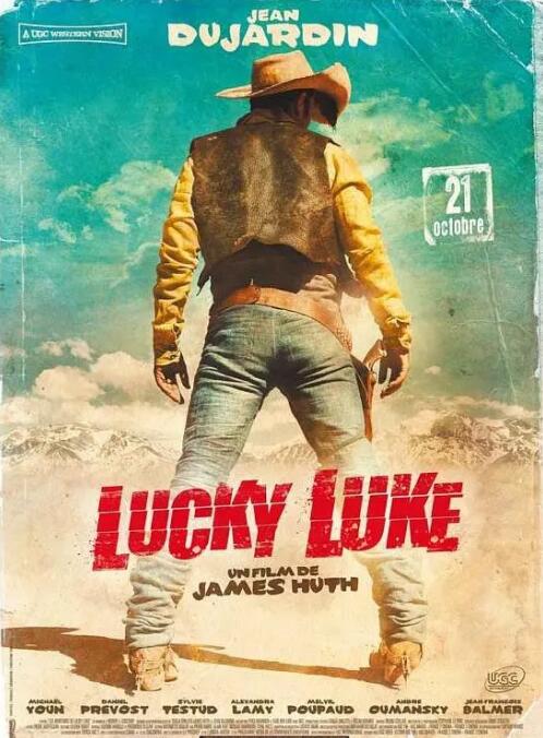 幸运星卢克封面图