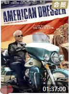 漫漫骑行路封面图