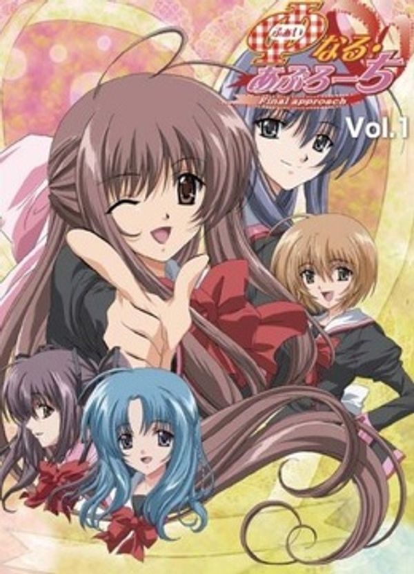 爱情泡泡糖封面图