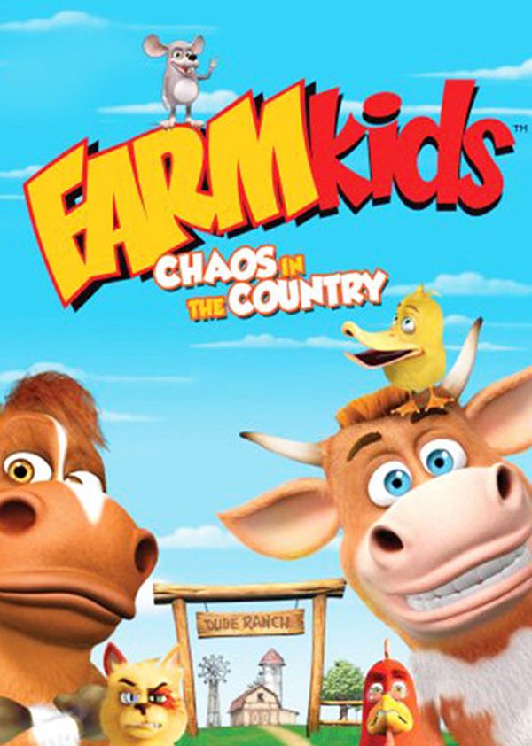 农场小牛牛封面图